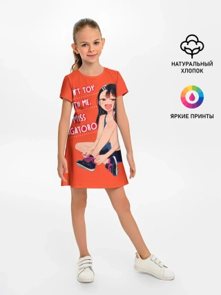 Детское платье / Не Издевайся Нагаторо