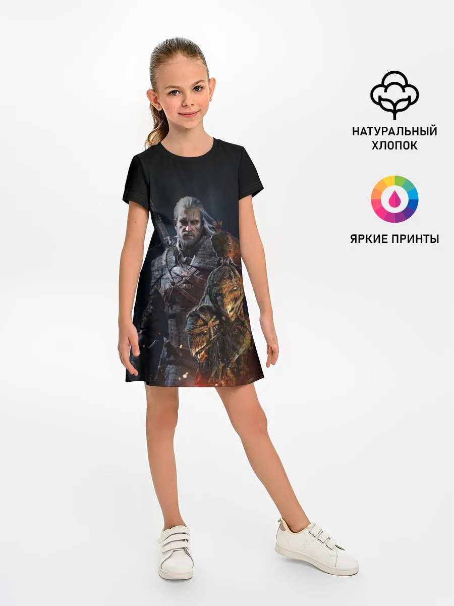 Детское платье / Witcher III