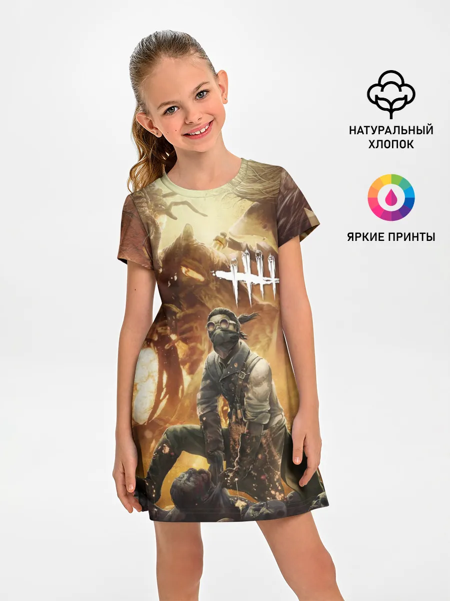 Детское платье / Dead by Daylight убийцы