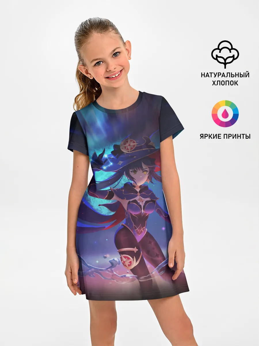 Детское платье / Mona | Genshin Impact | Геншин Импакт