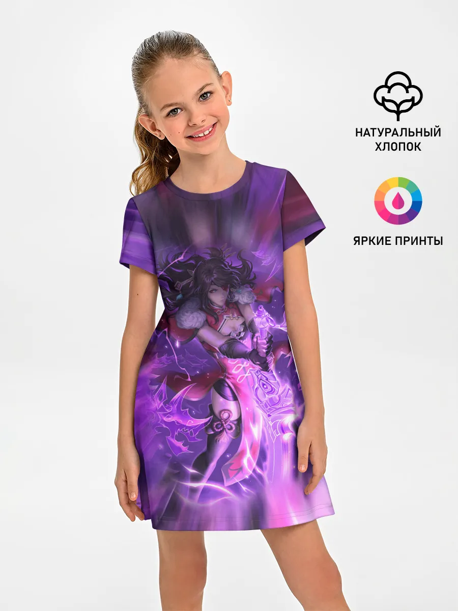 Детское платье / Genshin Impact | Геншин Импакт