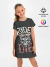 Детское платье / Ride or die