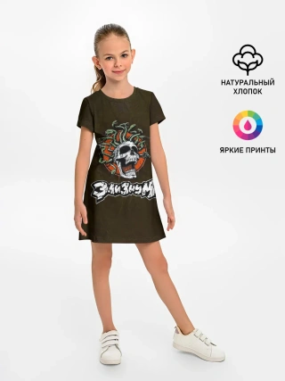 Детское платье / Элизиум череп Горгоны