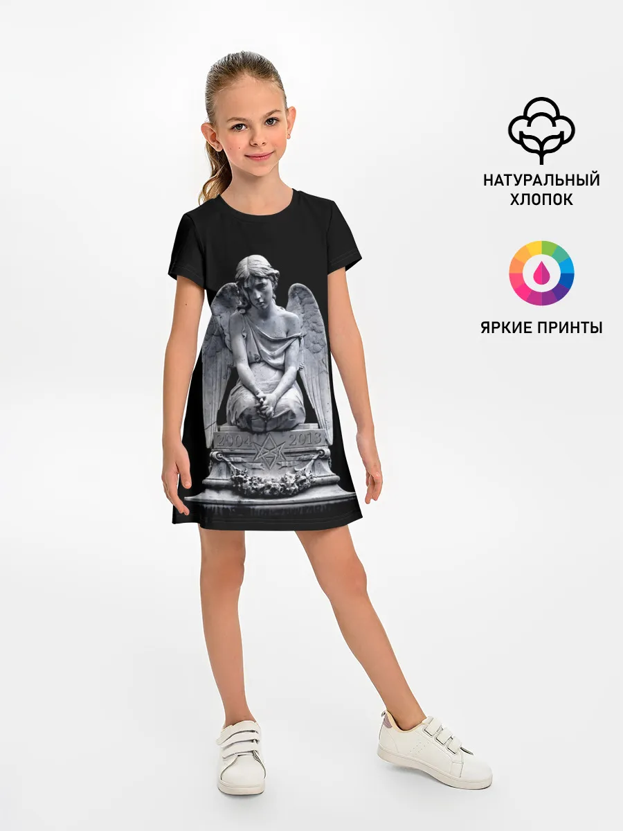 Детское платье / Bring Me the Horizon 2004-2013