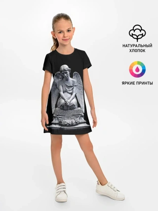 Детское платье / Bring Me the Horizon 2004-2013