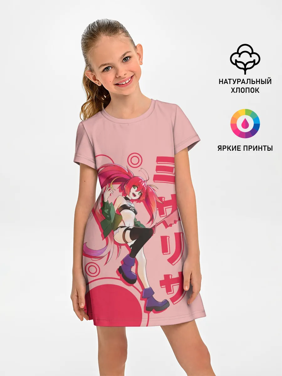 Детское платье / Mizarisa