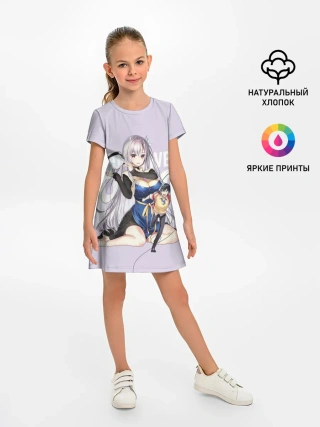 Детское платье / Full Dive RPG