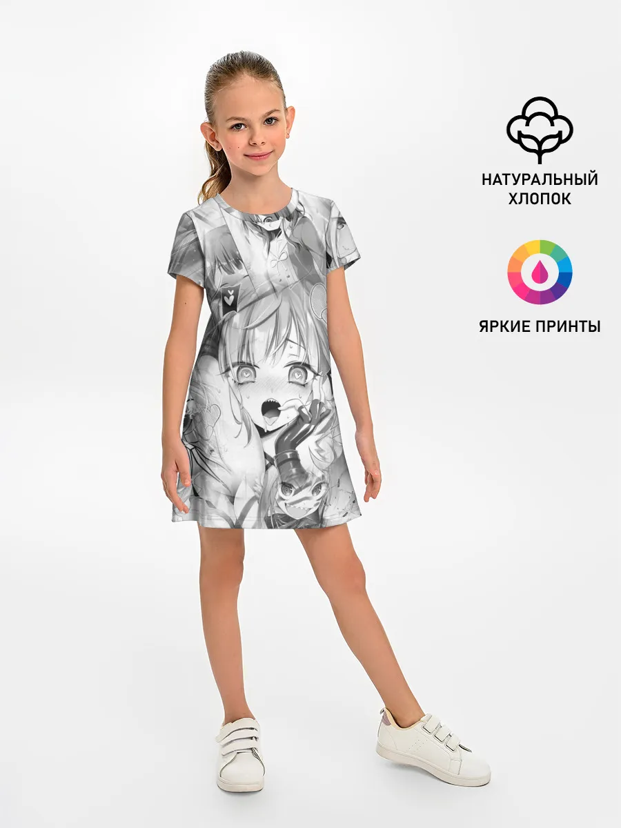 Детское платье / Full Dive RPG Manga