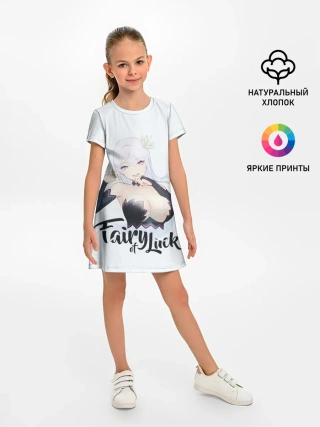 Детское платье / Fairy of Luck