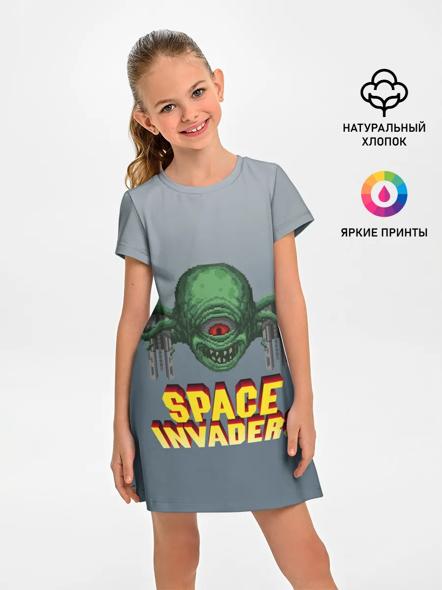 Детское платье / Space Invaders | Old game