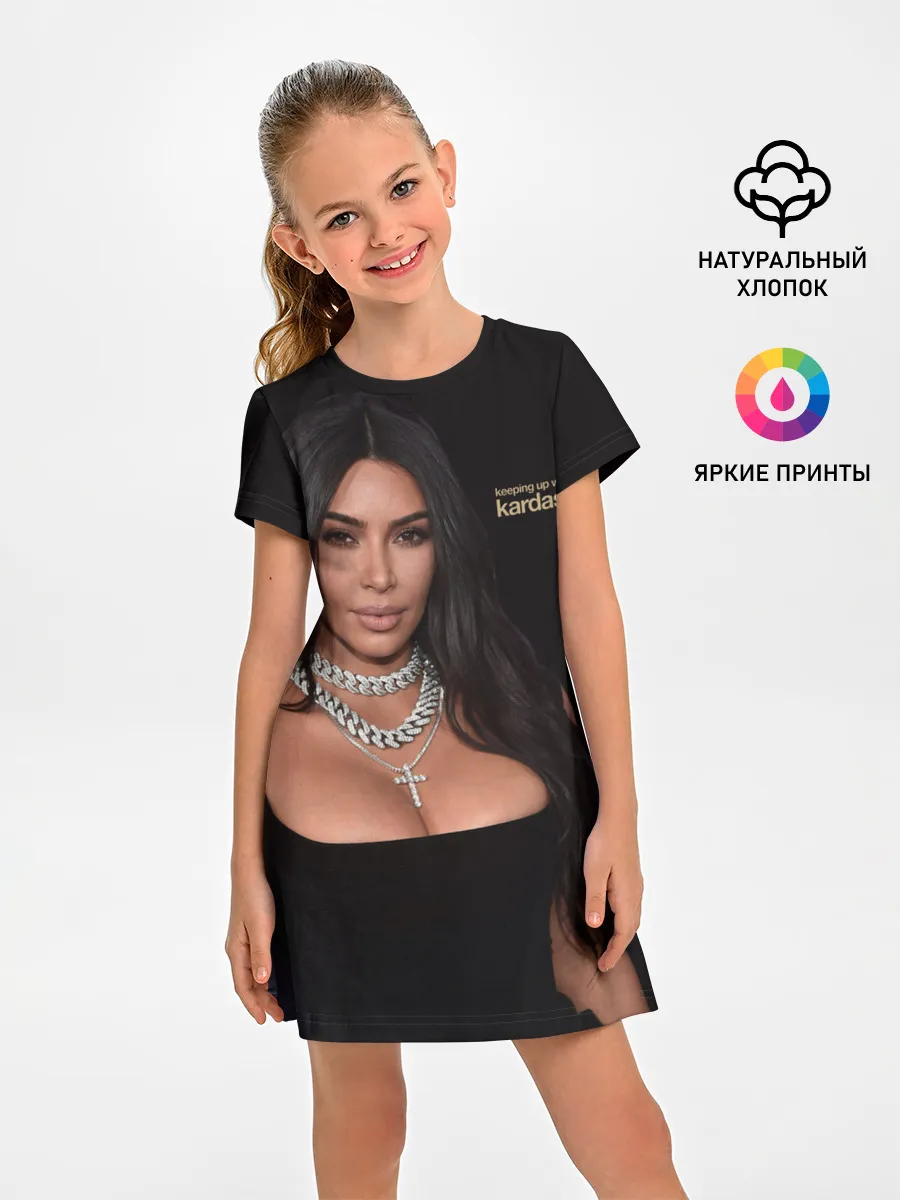 Детское платье / Ким Кардашьян