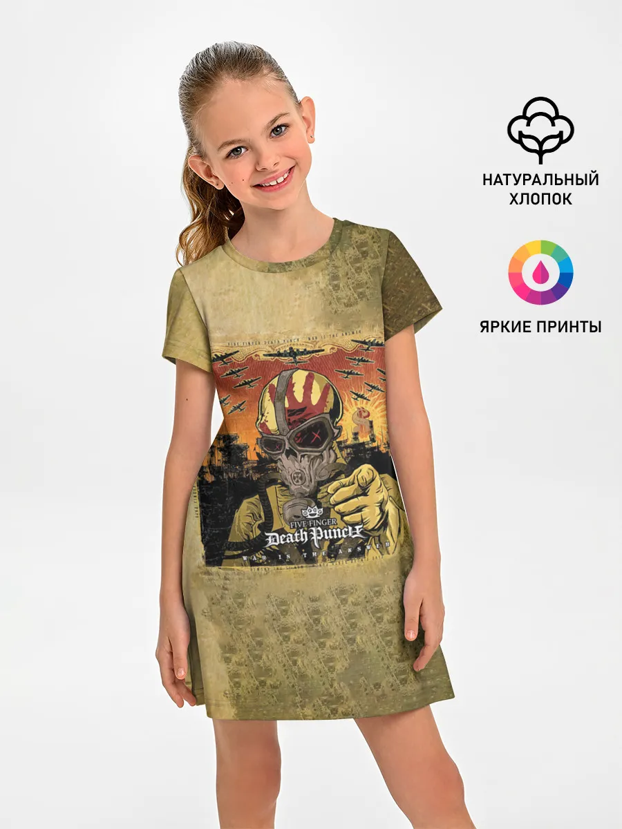 Детское платье / War Is the Answer - Five Finger Death Punch