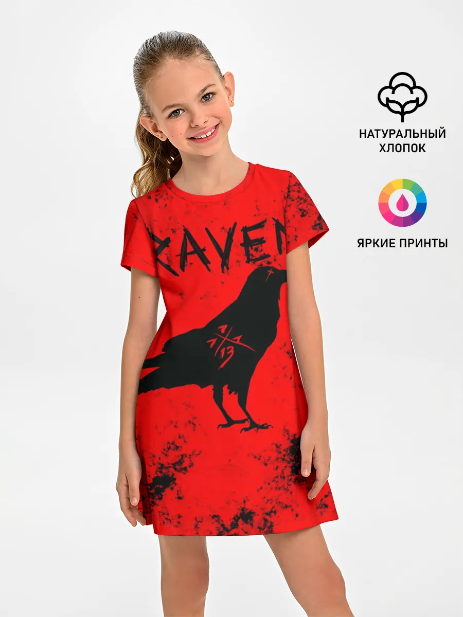 Детское платье / RAVEN