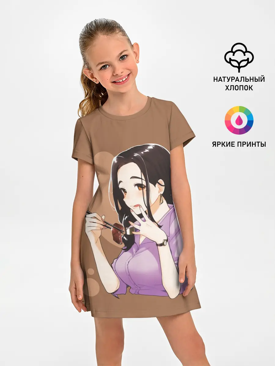 Детское платье / Gotou