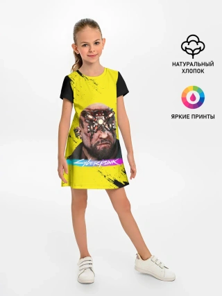 Детское платье / CD Projekt | CYBERPUNK 2077