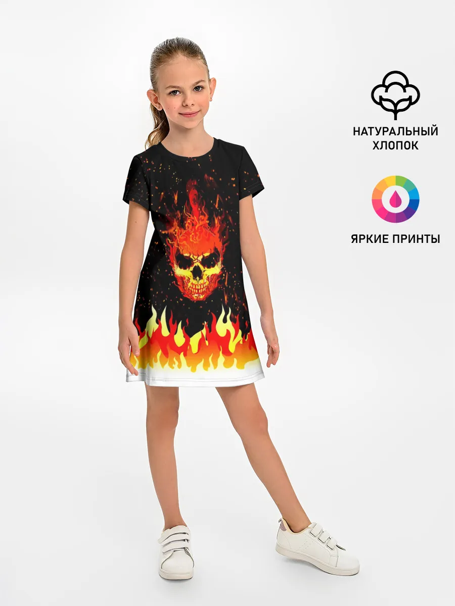 Детское платье / Пылающий Череп