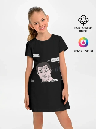 Детское платье / Oh Shit, Im Sorry|MmMmMmMmmmmm