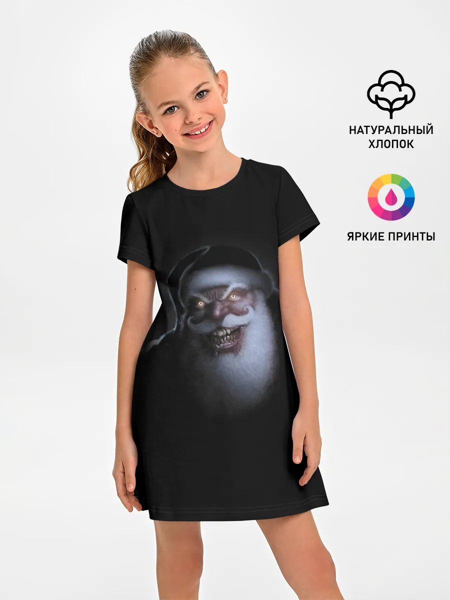 Детское платье / Свирепый кровожадный Санта