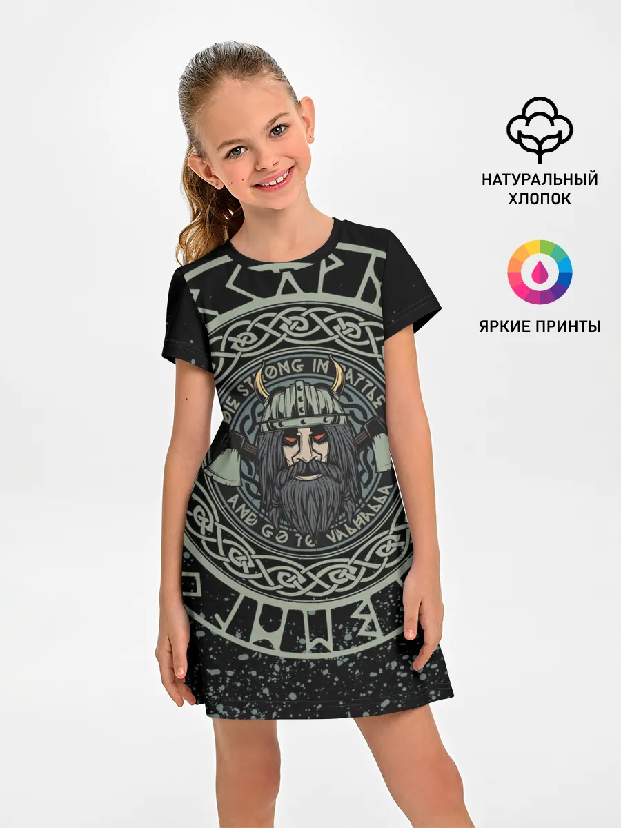Детское платье / РУСИЧ | РУНЫ | RUNES