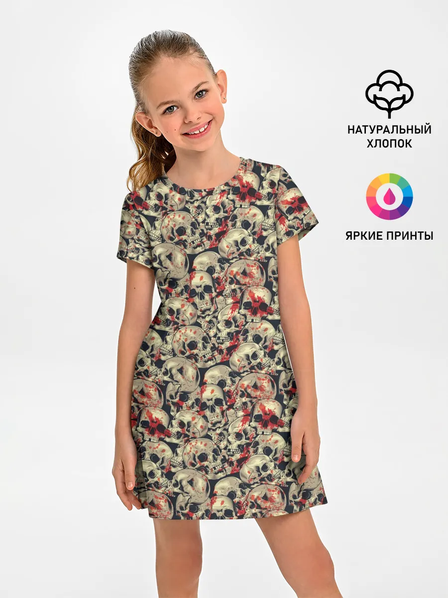 Детское платье / Кровавые Черепа