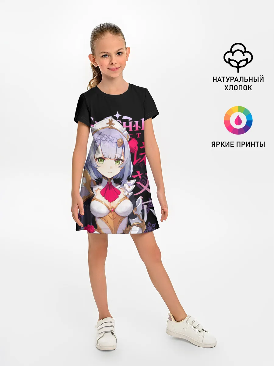 Детское платье / Ноэлль / Genshin Impact