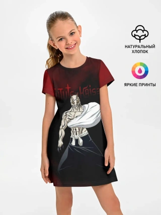 Детское платье / Ханами Магическая битва