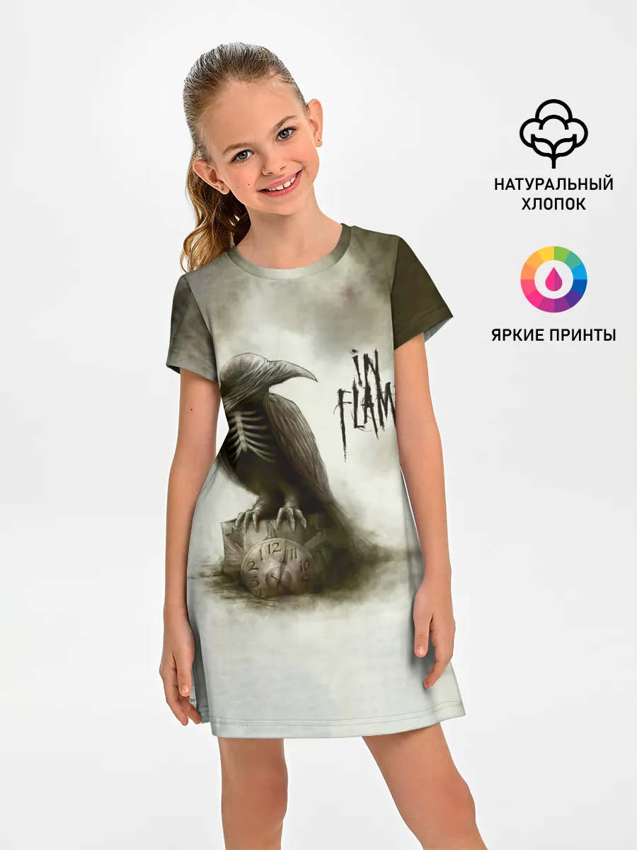 Детское платье / Sounds of a Playground Fading - In Flames