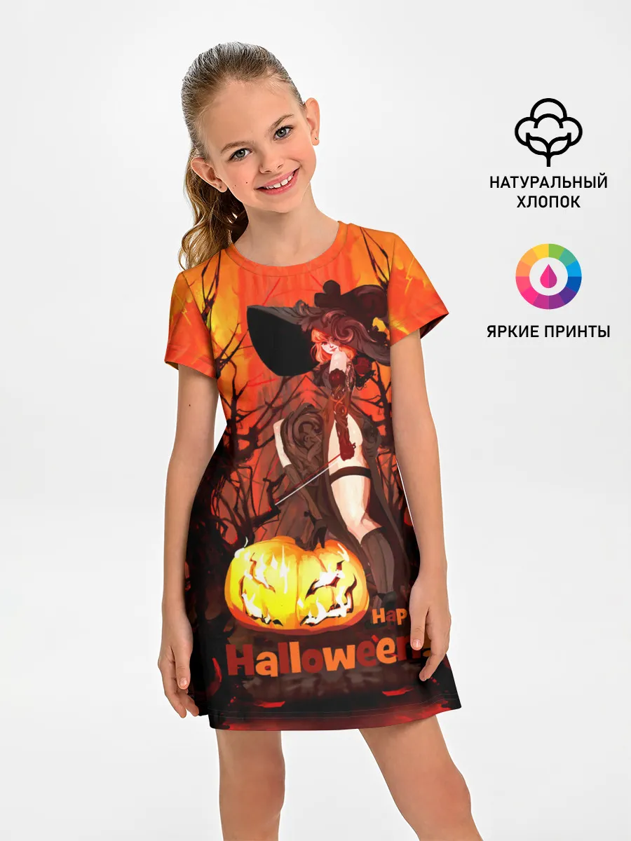 Детское платье / Колдунья со смычком