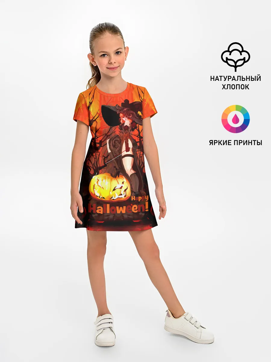 Детское платье / Колдунья со смычком