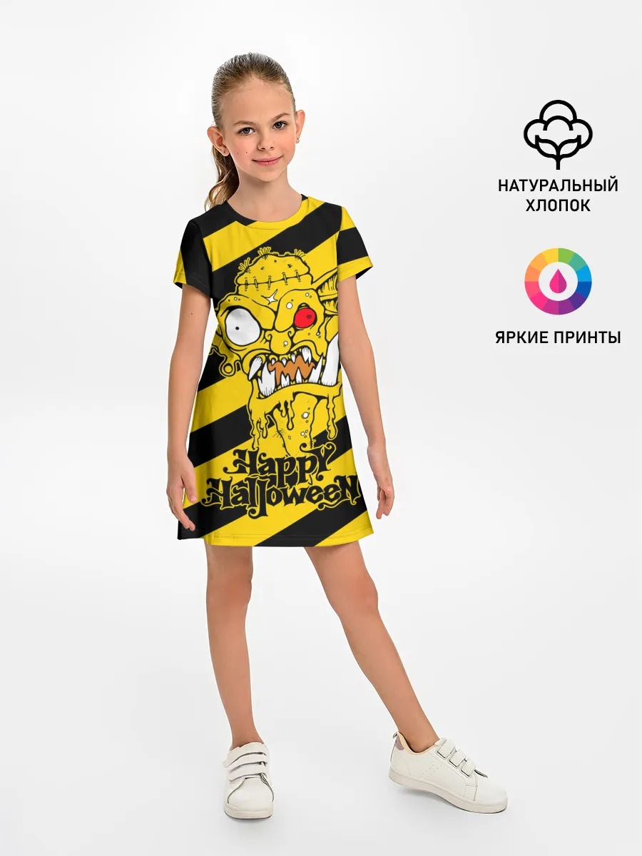 Детское платье / Нечисть с красным глазом