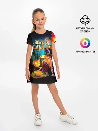 Детское платье / Молодая колдунья