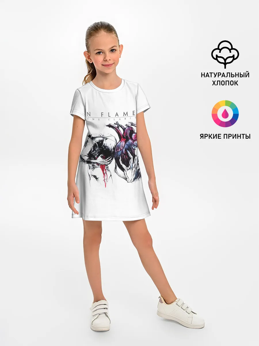 Детское платье / Come Clarity - In Flames