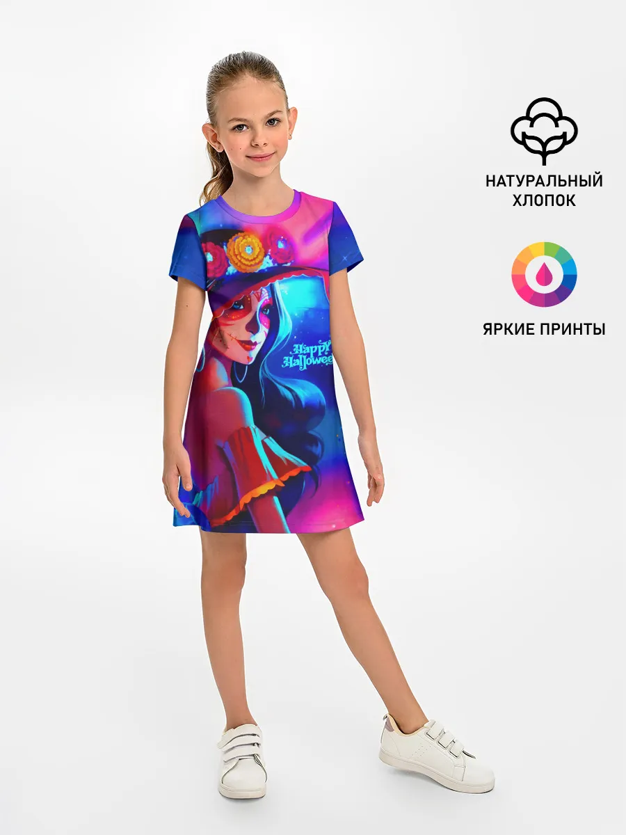 Детское платье / Неоновая ведьма