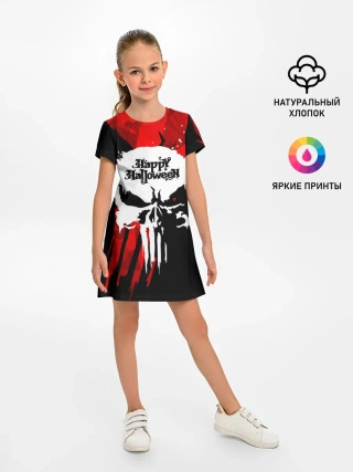 Детское платье / Геометрия страха