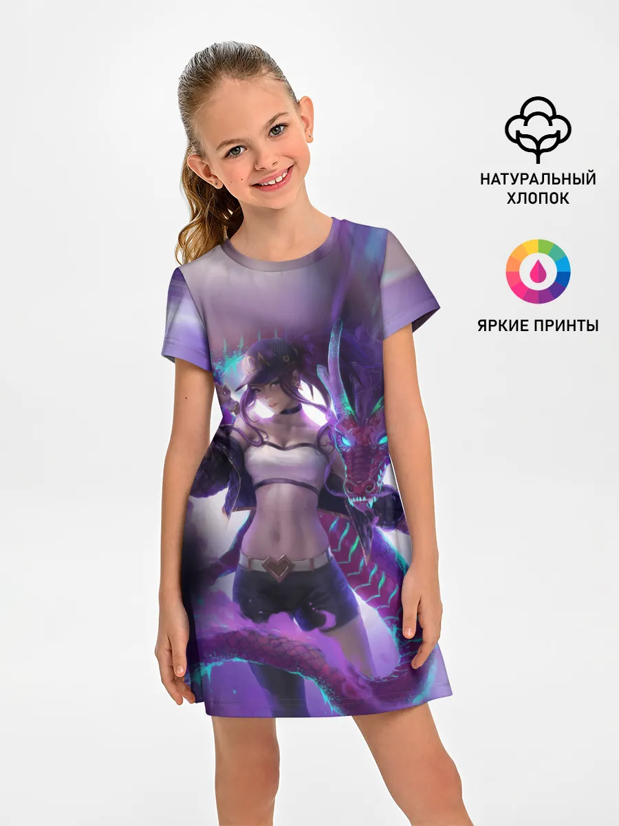 Детское платье / LEAGUE OF LEGENDS AKALI / ЛИГА ЛЕГЕНД АКАЛИ