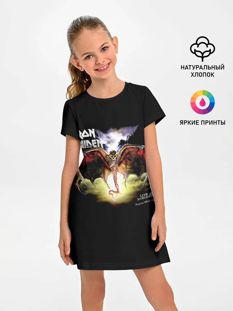 Детское платье / Iron Maiden LIVE AT DONINGTON