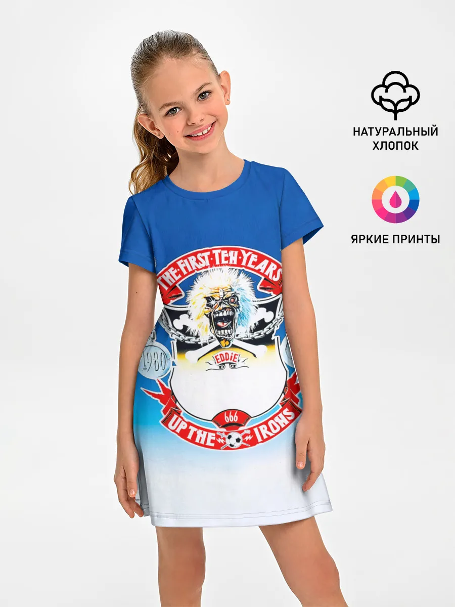 Детское платье / The First Ten Years - Iron Maiden