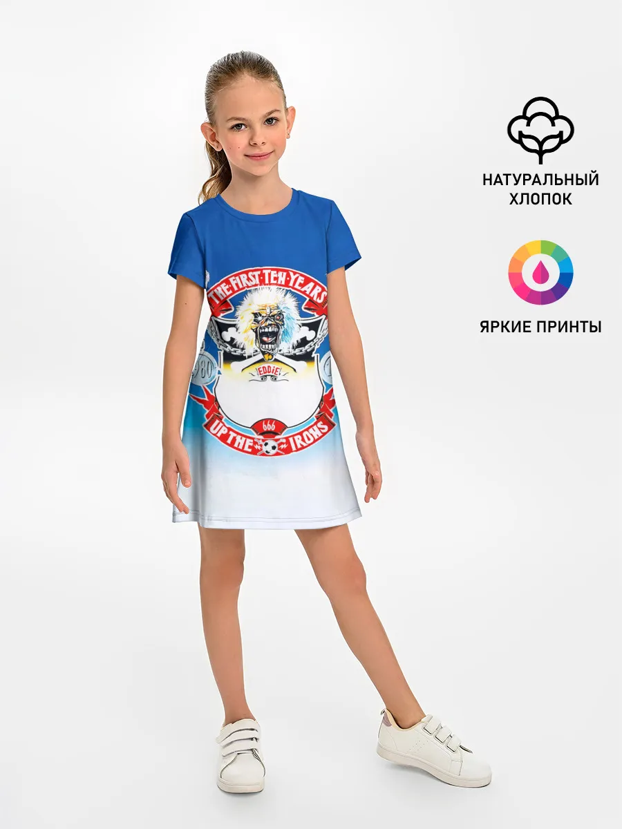 Детское платье / The First Ten Years - Iron Maiden