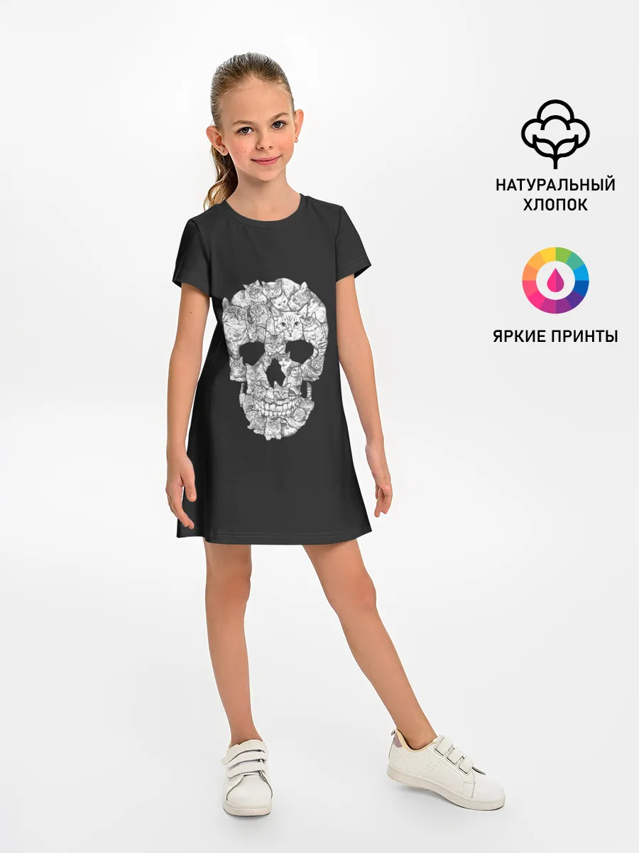 Детское платье / Череп из котов