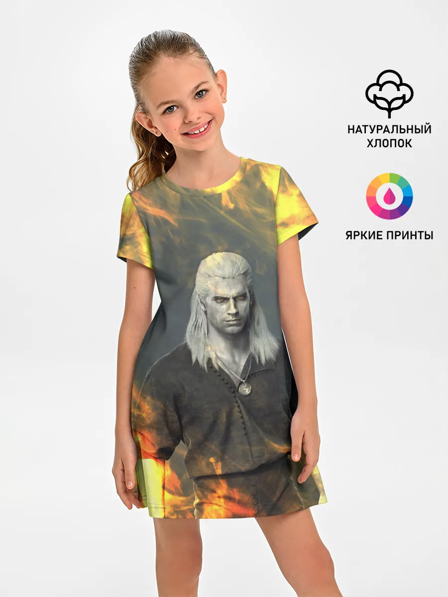 Детское платье / ГЕРАЛЬТ ВЕДЬМАК