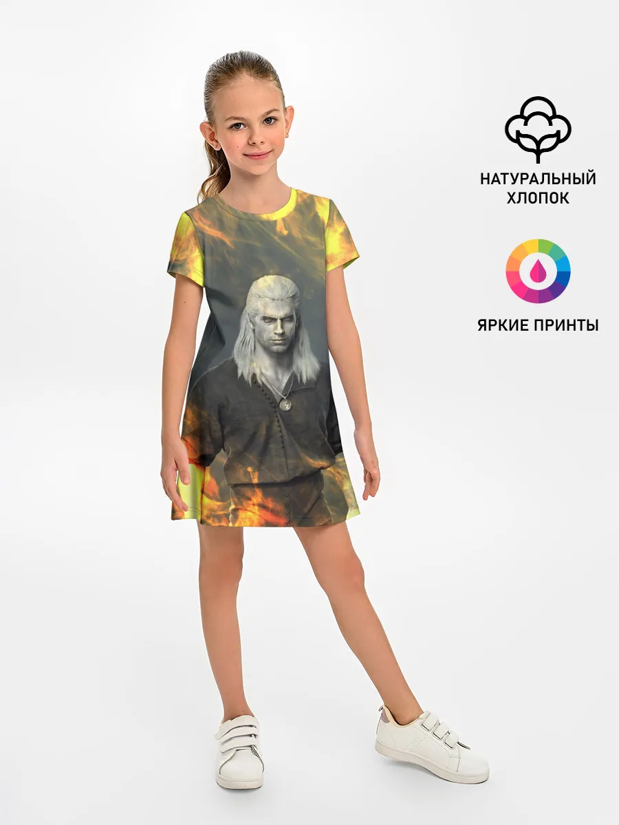 Детское платье / ГЕРАЛЬТ ВЕДЬМАК