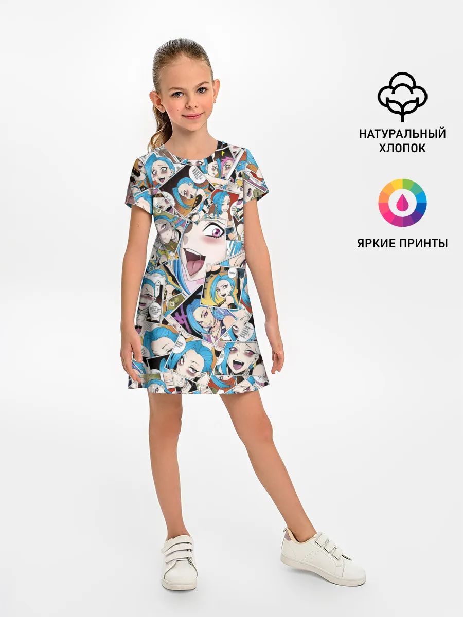 Детское платье / Jinx Ahegao