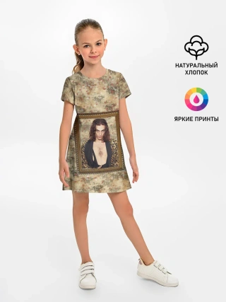 Детское платье / Домиано Давид. Портрет на стене