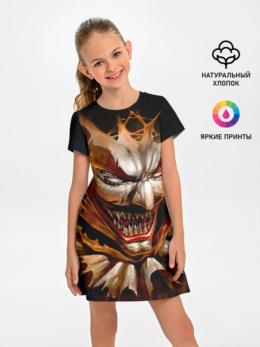 Детское платье / Улыбка смерти в Хэллоуин