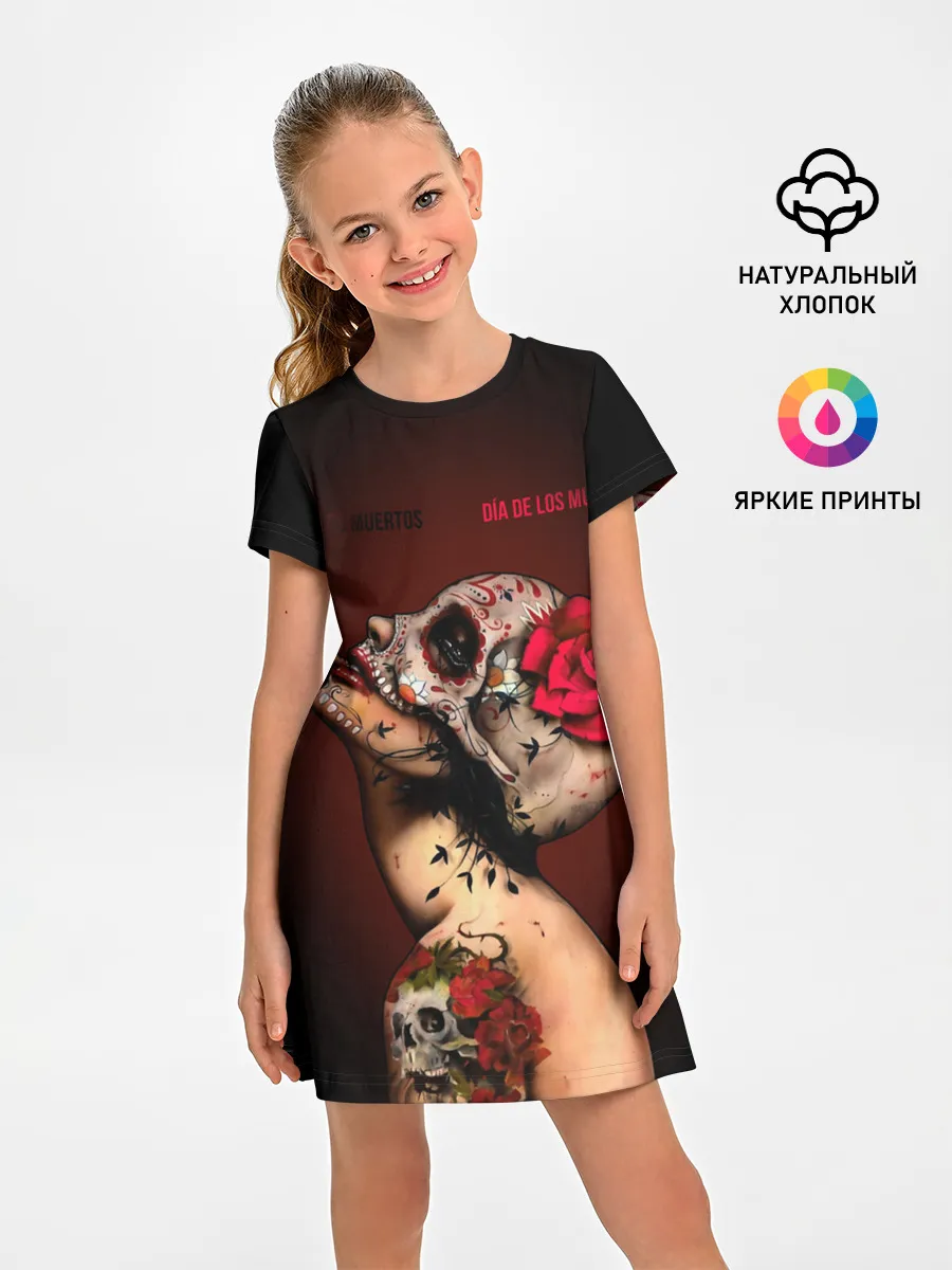 Детское платье / Ведьма с красной розой