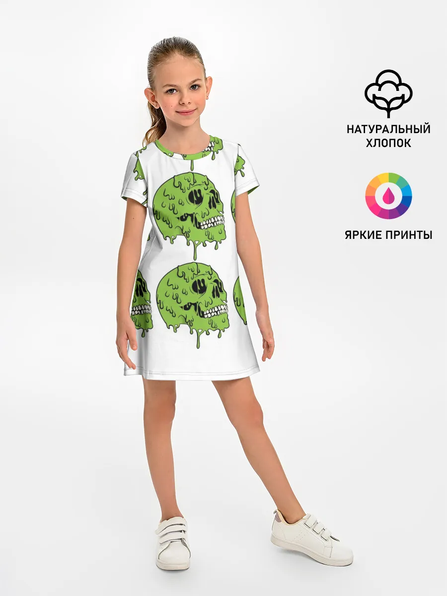Детское платье / Кислотный Череп!)