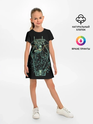 Детское платье / Lamb of God, Sacrament