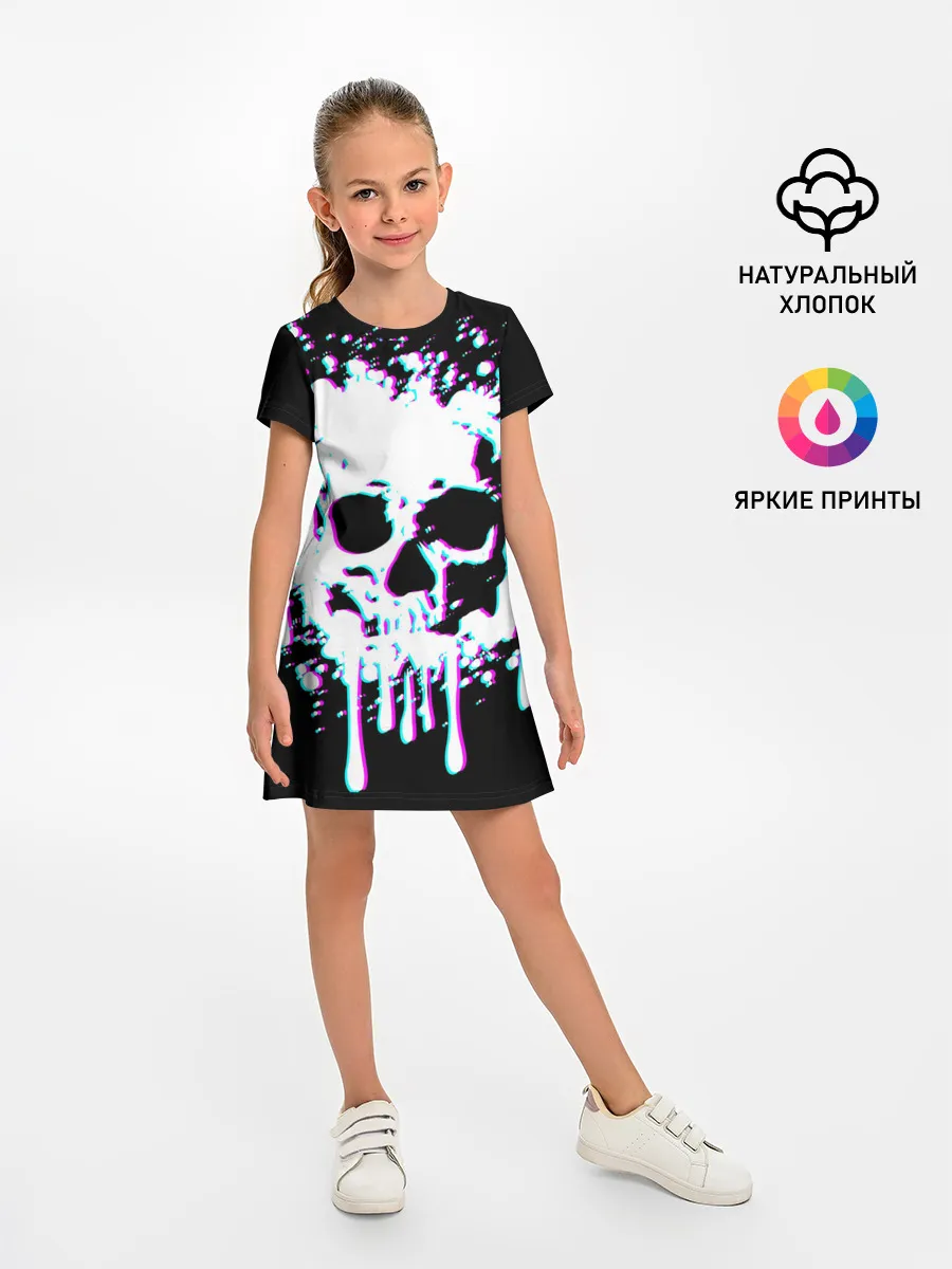 Детское платье / Мерцающий череп