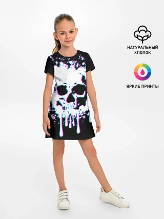 Детское платье / Мерцающий череп