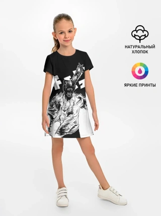 Детское платье / Человек-бензопила